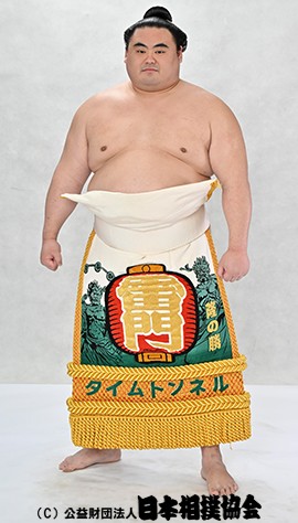 Takanosho