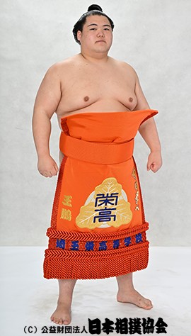 Oho