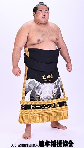 Nabatame