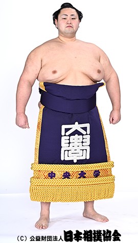 Tochimusashi
