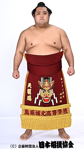 Mienofuji