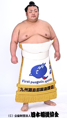 Bushozan