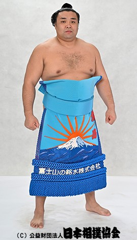 Kirishima