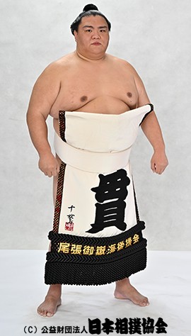 Mitakeumi