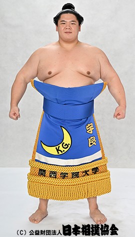Ura