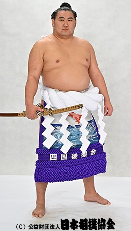 Hoshoryu