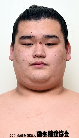 Aratakayama