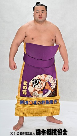 Kitanowaka