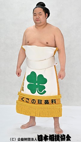 Tohakuryu
