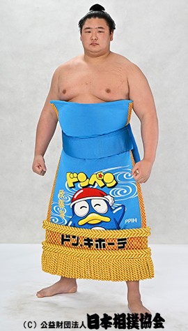 Oshoumi