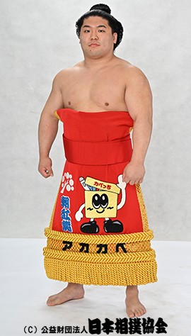 Asakoryu