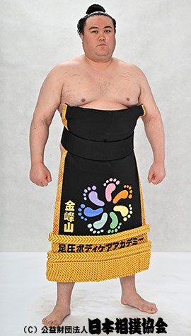 Kinbozan