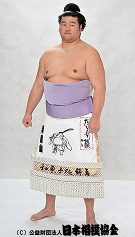 Hatsuyama