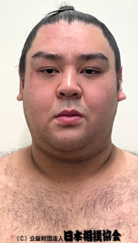 Otani