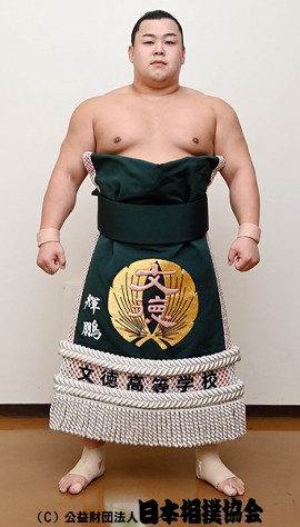 Hananofuji