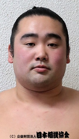 Gohakuun