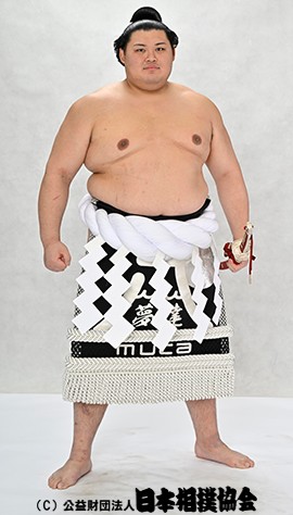 Onosato