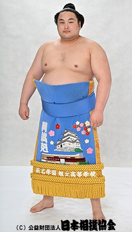 Onokatsu