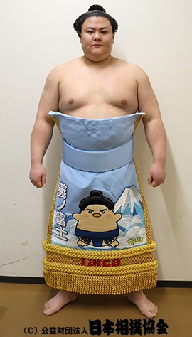 Yoshinofuji