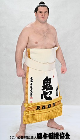 Shishi