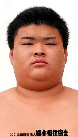 Inoue